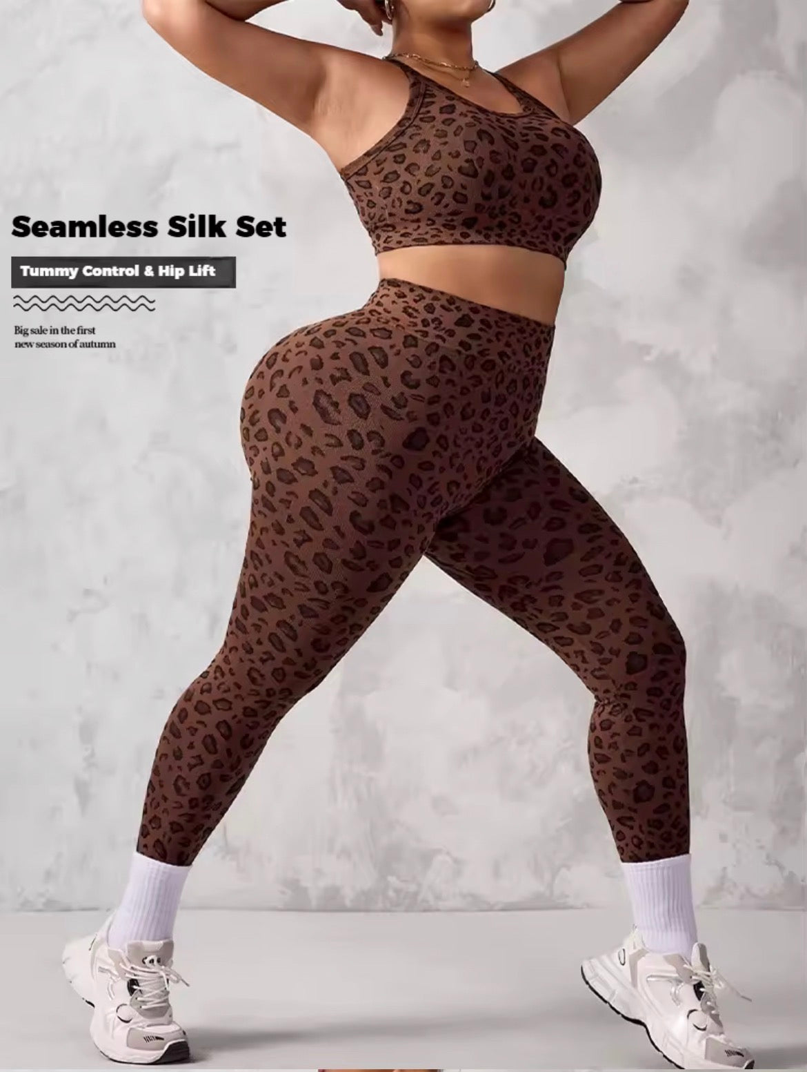 Brown Leopard Seamless Set